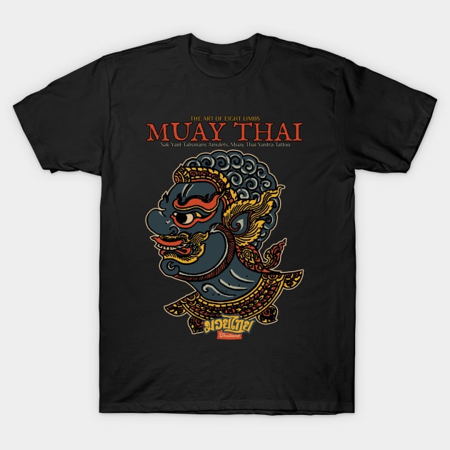 Classic Muay Thai Tattoo T-Shirt by KewaleeTee